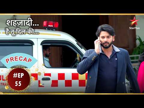 Karthik is looking for Jyoti! | Ep.55 | Precap | Shehzaadi | Mon-Sun | 7:30PM