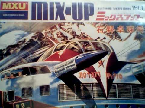 Mijk's Magic Marble Box - Gamer's Night (Takkyu Ishino Remix)