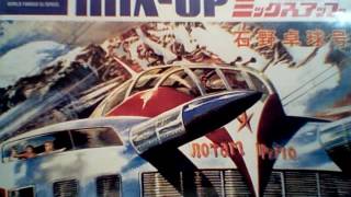Mijk's Magic Marble Box - Gamer's Night (Takkyu Ishino Remix)