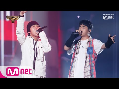 [ENG sub] Show Me The Money8 [풀버전] Sold Out - 영비 (Feat. 빈첸) @본선 8강 Full ver. 190920 EP.9
