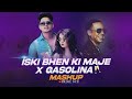 Iski Bhen Ki Maje Maje X Gasolina Mashup Full Version Ft Preet Sandhu Prime NCS