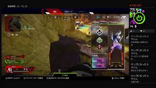 21さい向かえたから、100パック引いたら少しやる！【Apex legend】