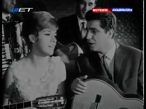 Είμαι το μισό κομμάτι της καρδιάς σου - Λίτσα Διαμάντη & Μπάμπης Τσετίνης