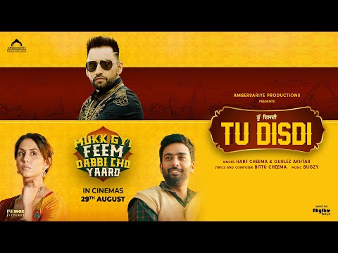 Tu Disdi — watch video