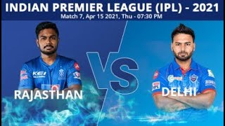 Delhi Capitals vs Rajasthan Royals | Full Match Highlights - IPL 2020 30th Match - 14 October 2021