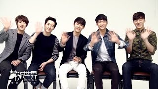 5urprise in Korea: No.1 Actor Idol Band 韓國第一演員男團서프라이즈 (ENG SUB） | Hallyu World