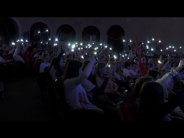 «Делай.Город.Фест»