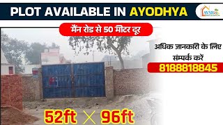  Commercial Land for Sale in Ayodhya Bypass, Faizabad