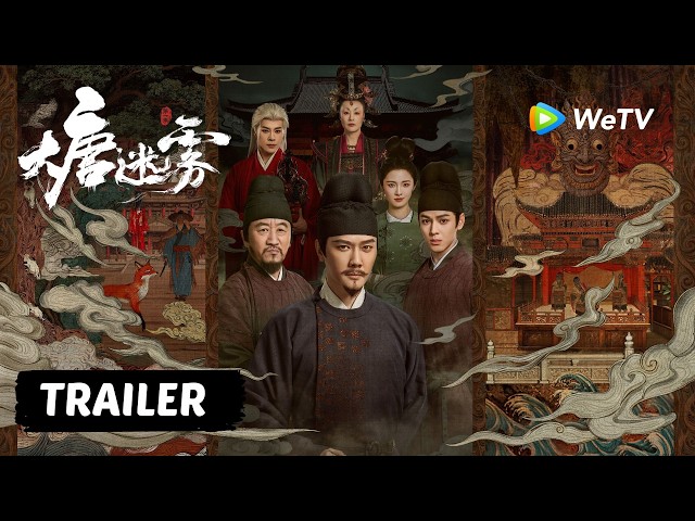 trailers