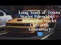 Long Years of Toyota Starlet Friendship - Indonesian Starlet Club 20th Anniversary