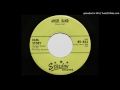 Carl Story and His Rambling Mountaineers - Angel Band (Starday 411)