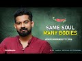 Same Soul Many Bodies | Joseph Annamkutty Jose