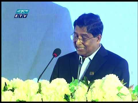 07 Pm News || সন্ধ্যা ০৭ টার সংবাদ || 11 March 2021 | ETV News