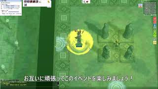 ラグナロクオンライン【#深淵の回廊：洞窟入口～試練場　最短ルート】
