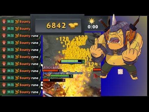 Gamebreaking Dota Mutator Bug - Minute 1 Radiance lmao