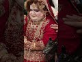 Tiktokar Hunza Btool Ki Shadi Kes Sy Hui