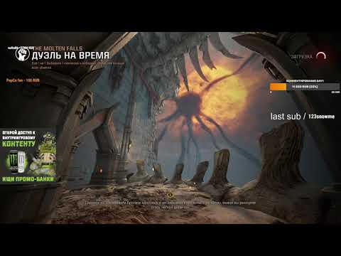 Финал Estoty Duel League Season 1, Tournament 3 St0n3 vs iiinnnzzz