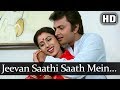 Jeevan Saathi Saath Mein Rehna HD Amrit Songs Rajesh Khanna Smita Patil Shashi Puri
