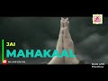 Mahakal WhatsApp Status Angry Mahadev Rudra Tandab Mahadev New WhatsApp Status