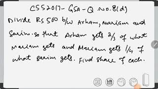 CSS 2017 Solves General Science and Ability Mathematics Portion Q. No. 8(a)