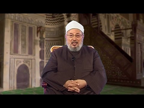 يارب: إننا مغلوبون فانتصر، مظلومون فانتقم، مستغيثون فأغث، متضرعون فاستجب (11) - دعاء الإمام القرضاوي