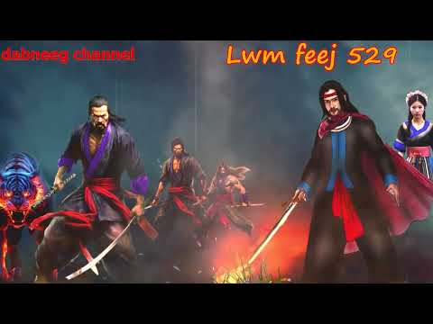 Lwm feej tub nab dub shaman ntu 529 - Looj Xeem Kav - Lwm Ceeb Thawj - Tub Yim Looj - stories