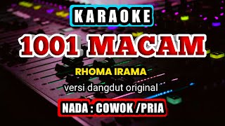 Download lagu 1001 MACAM KARAOKE NADA COWOK / PRIA .VERSI DANGDUT ORIGINAL mp3