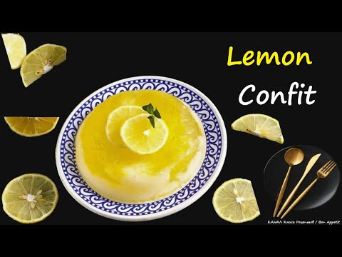 Lemon Confit / Book of recipes / Bon Appetit
