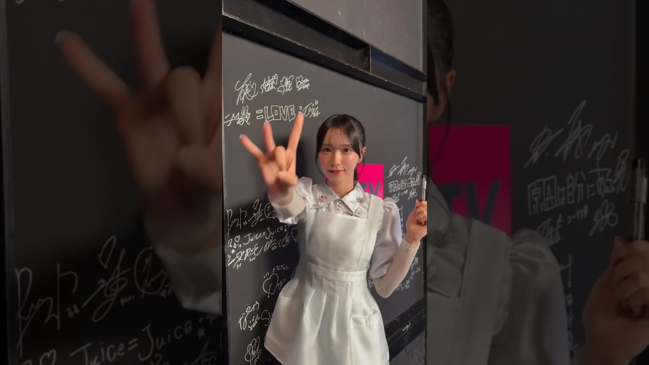 「CDTV」 イコラブ サイン✨️ #イコラブ #イコールラブ #CDTV