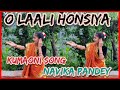 Lali Ho Lali Hosiya Kumaoni Song Govind Digari Khushi Joshi Choreography Navika Pandey