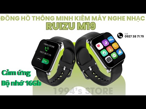 Video 1