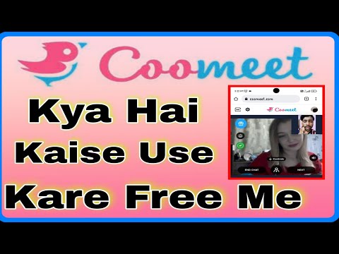 How to use Coomeet / Best Free Dating Site Coomeet / Coomeet Kaise use Kare / #Coomeet