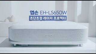 동영상 썸네일