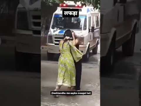 Two girls fighting in India | Girls extreme fight #india