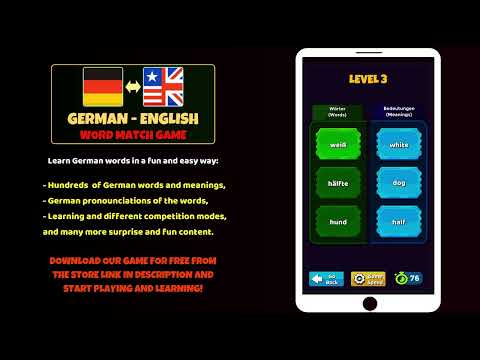 German Word Games - Match!