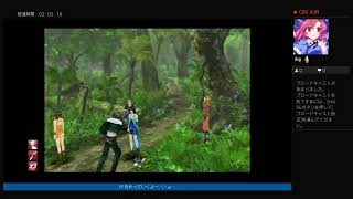 PS4　FF8リマスタ実況
