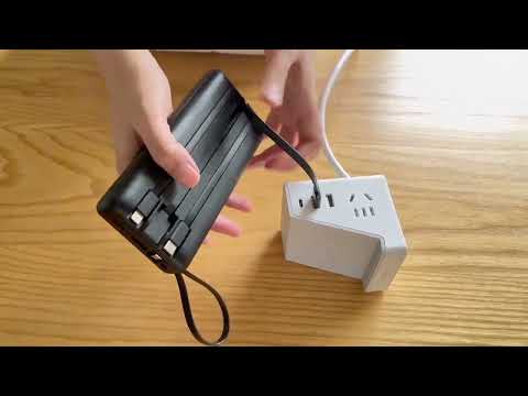 VRURC Portable Charger with How to Recharge？