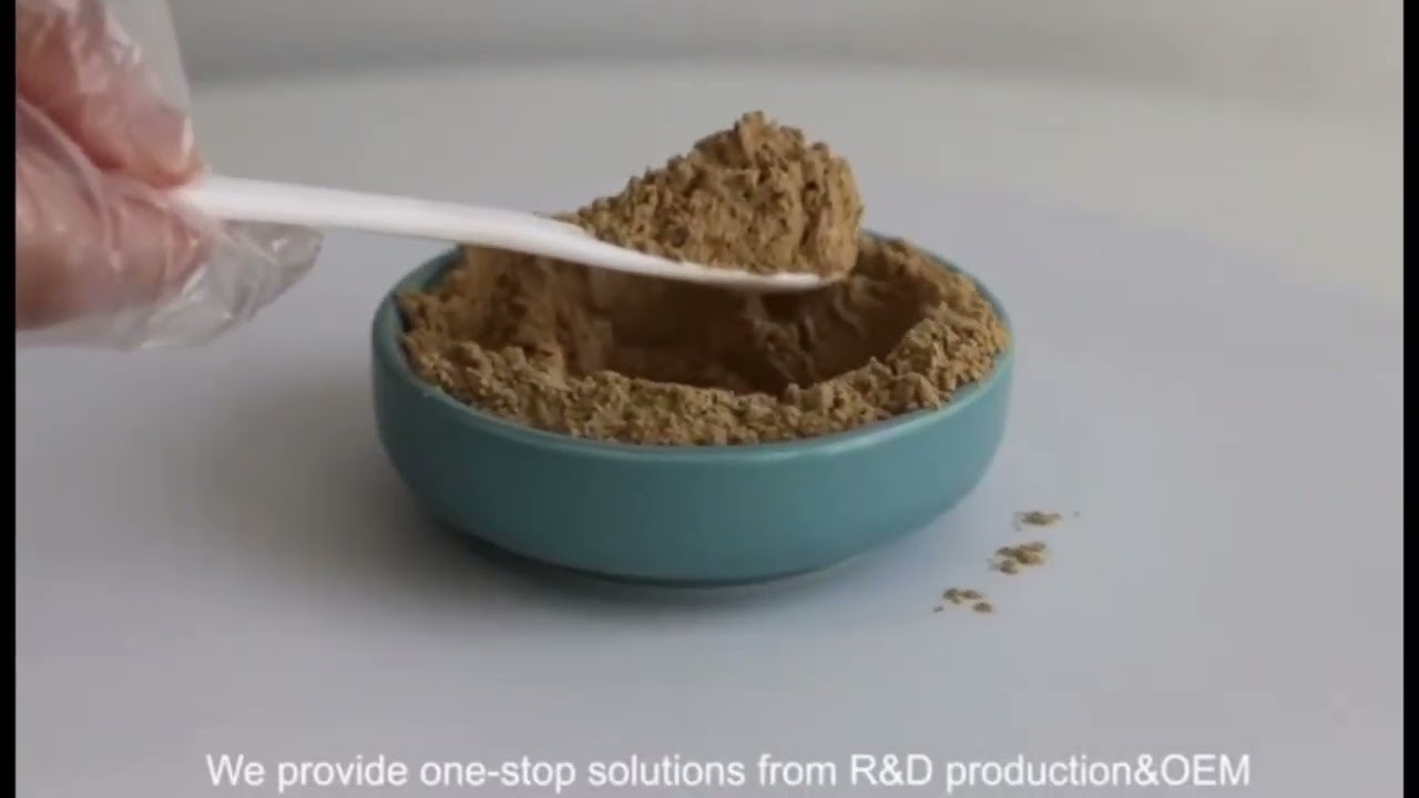 Pomegranate Peel Extract（https://www.ciybio.com/herb-extract/pomegranate-peel-extract.html）