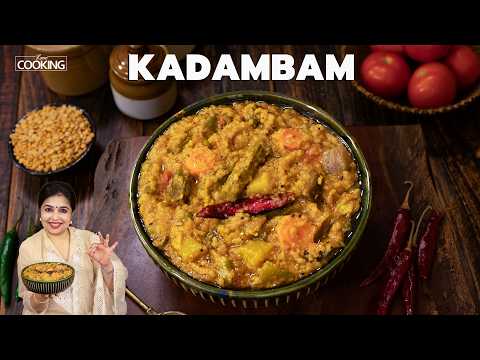 Kadambam Recipe | South Indian Sambar Rice | Healthy Lunch Recipe