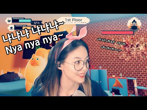 Twitch Highlights 21 "냐냐냐(Nya Nya Nya)"