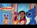 Lilo And Stitch Experiment 258 Sample Finding All The Cousins