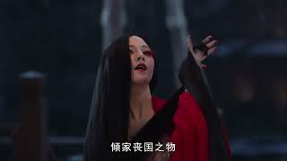 [閒聊] 現在出妲己這種惡女當女主適合嗎