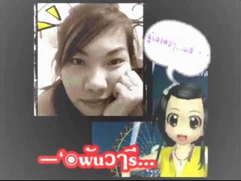 AUDITION_LOVESTORY3.wmv