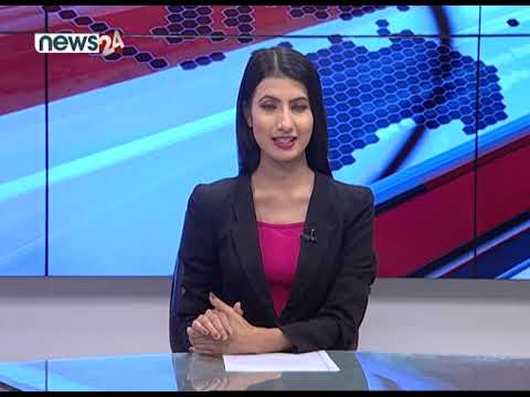 AFTERNOON NEWS HEADLINES_2077_07_09 -  NEWS24 TV