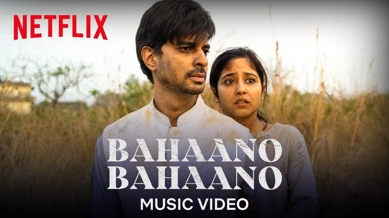 Bahaano Baahano song lyrics in Hindi – Anuj Danait best 2022 Bahaano Baahano song lyrics in Hindi – Anuj Danait best 2022