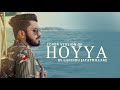 Hoiya Hoiya හොයියා හෝයියා BnS Cover By Ganidu
