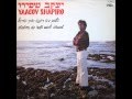 Yaakov Shapiro - Vilder Kuzin (Yiddish Song) 1976 ...