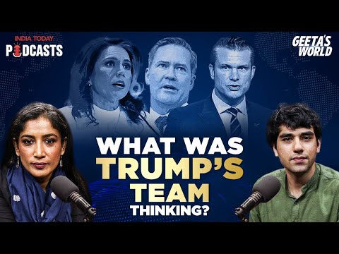 解密 "信號門"：美國戰爭計劃洩露 | 吉塔的世界，第 121 集 (Decoding “Signalgate”: US War Plans Leak | Geeta's World, Ep 121)