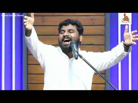 உங்க அழைப்பு இருந்ததால | Unga Azhaippu Irunthathaala - GGM 2021 | Pr. Benz | Benny Joshua