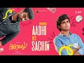 Aadhi V S Sachin Premalu Tamil Naslen Shyam Mohan M Mamitha Girish AD Red Giant Movies